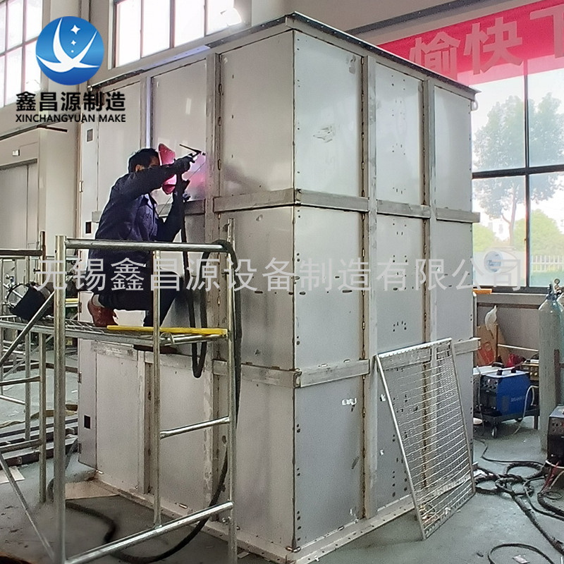 貴州VOC廢氣處理設(shè)備在噴漆房中的應(yīng)用