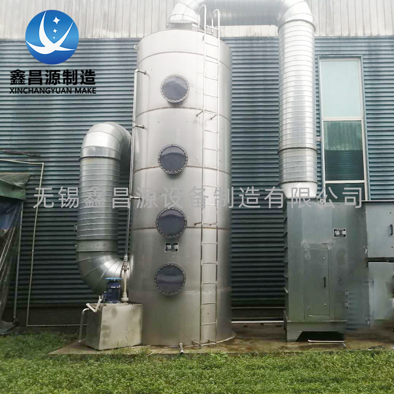 貴州廢氣噴淋塔設(shè)備使用時(shí)注意的事項(xiàng)
