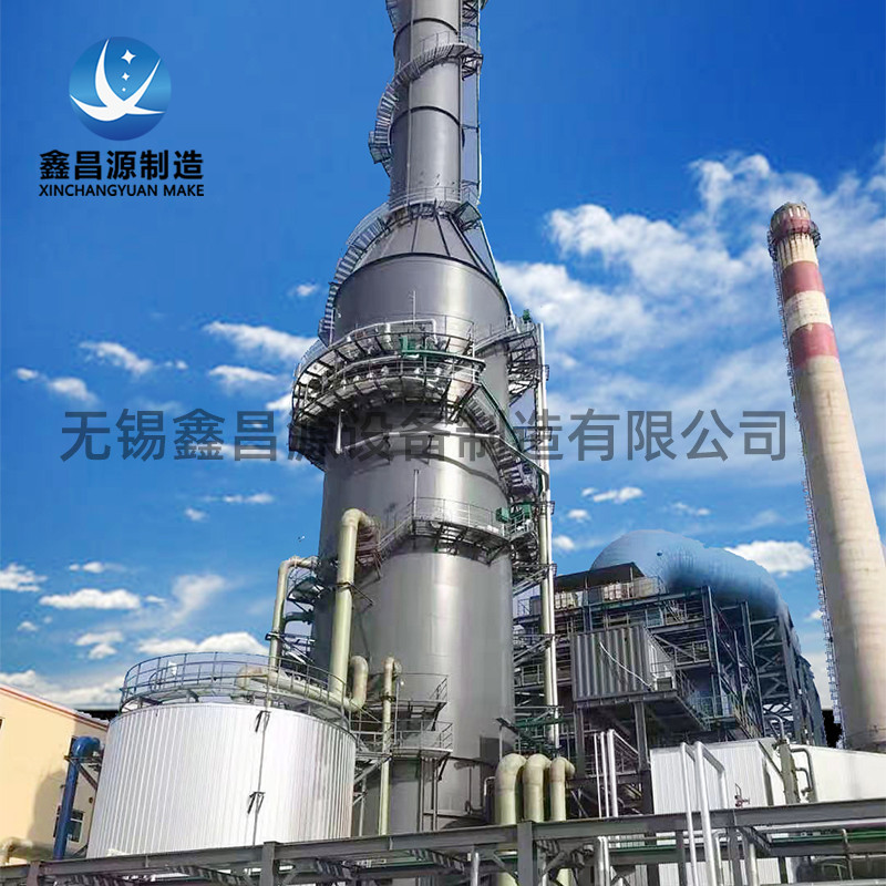 濕式電除塵器使用時需注意哪些？