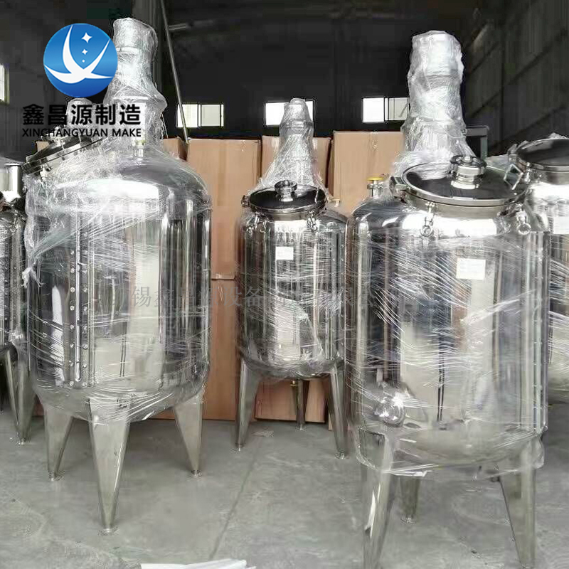 貴州不銹鋼反應(yīng)釜的安裝與調(diào)試