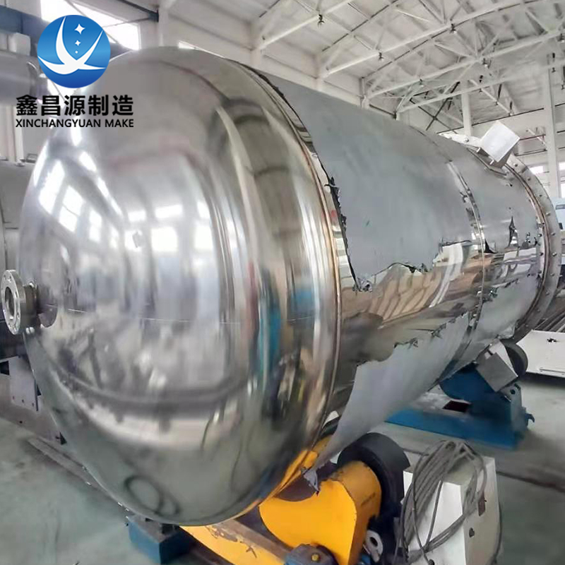 貴州不銹鋼反應(yīng)釜部件的定期檢查