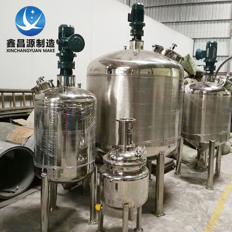 貴州不銹鋼反應(yīng)釜常用的密封形式